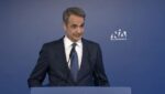 Σφοδρή επίθεση Μητσοτάκη στην αντιπολίτευση για την τραγωδία των Τεμπών