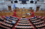 Προανακριτική για τα Τέμπη: Με βουλευτές του κόμματος Κασσελάκη η πρόταση του ΣΥΡΙΖΑ