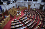 Τέμπη: Σφοδρή πολιτική αντιπαράθεση για προανακριτική & πρόταση Καρυστιανού