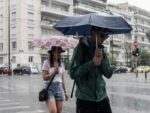 Καιρός: Βροχές στη Βόρεια Ελλάδα και ισχυροί άνεμοι έως 8 μποφόρ στο Αιγαίο