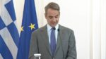Δημόσιο: Παρουσιάστηκε η αξιολόγηση από τους πολίτες