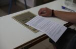 Πανελλαδικές εξετάσεις: Ανακοινώθηκαν οι βαθμολογίες για ΓΕΛ & ΕΠΑΛ
