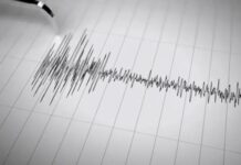 Ισχυρός σεισμός 4,8 Ρίχτερ στα Άγραφα