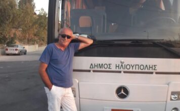 Θλίψη στην Ηλιούπολη για τον θάνατο του Αγρινιώτη Χρήστου Λιάγκα