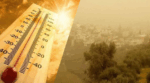 Καιρός: Επιθετικός καύσωνας πλήττει όλη τη χώρα