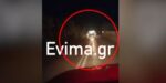Εύβοια: Μεθυσμένος οδηγός αγροτικού οδηγούσε για χιλιόμετρα στο αντίθετο ρεύμα
