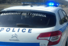 Ιόνια Οδός: Συνελήφθη άνδρας με 11.000 ευρώ που φέρεται να προέρχονται από εγκληματική δραστηριότητα