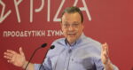 Έτσι θα κινηθεί κοινοβουλευτικά ο ΣΥΡΙΖΑ στο σκάνδαλο ΟΠΕΚΕΠΕ – Αναζητούν συνεργασίες – Σε ποια περίπτωση θα συνυπογράψουν την πρόταση του ΠΑΣΟΚ