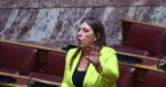 Η Ζωή Κωνσταντοπούλου έκανε σόου στη Βουλή μετά το αποτέλεσμα της ψηφοφορίας για την Εξεταστική για τον ΟΠΕΚΕΠΕ