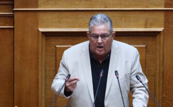 Κουτσούμπας για ΟΠΕΚΕΠΕ: Η πρόταση της ΝΔ για Εξεταστική Επιτροπή είναι πλυντήριο των πολιτικών και ποινικών ευθυνών