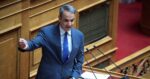 Μητσοτάκης κατά Τσίπρα: Ζητά απεγνωσμένα να ξεπλυθεί από τον ολέθριο ρόλο του