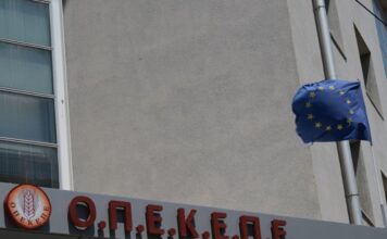 ΟΠΕΚΕΠΕ: Πώς λειτουργούσε το κύκλωμα με τις παράνομες επιδοτήσεις στην Κρήτη