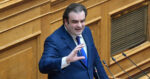 Άνθρακες ο θησαυρός