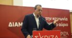 Επίθεση ΣΥΡΙΖΑ σε Μητσοτάκη για ΟΠΕΚΕΠΕ: «Η χώρα μας δεν αξίζει τέτοιον πρωθυπουργό»
