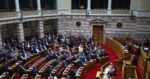 Πέρασε κατά πλειοψηφία στη Βουλή η σύσταση Εξεταστικής Επιτροπής για τον ΟΠΕΚΕΠΕ