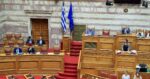 Βουλή: Ψηφίστηκε η τροπολογία Πλεύρη στο μεταναστευτικό – Απορρίφθηκε το αίτημα αντισυνταγματικότητας