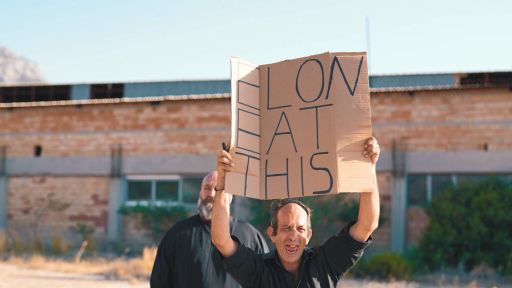 KSN2025 DOLMADAKIA IN SPACE (8) KSN2025 DOLMADAKIA IN SPACE (8)