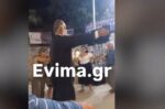 Εύβοια: Ιερέας χόρεψε την Ευβοιώτισσα και έγινε viral
