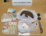 Συλλήψεις για ναρκωτικά σε περιοχές της Φωκίδας – Κατασχέθηκαν κοκαΐνη, ηρωίνη και κάνναβη