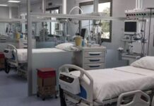 Θεσσαλονίκη: Μπήκε στο νοσοκομείο για αφαίρεση κύστης κόκκυγος & κατέληξε με εγκαύματα τρίτου βαθμού
