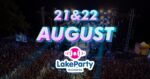 «Lake Party Trichonida»: 21 & 22 Αυγούστου 2025 στο Κτήμα Πιθάρι, στην Λίμνη Τριχωνίδα!