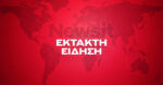 Γιάννης Κεφαλογιάννης για φωτιές: Ο Δήμος Πάτρας κατώτερων των περιστάσεων