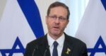 Τηλεφωνική επικοινωνία Μητσοτάκη με τον πρόεδρο του Ισραήλ: «Άμεση ανάγκη κατάπαυσης του πυρός»