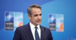 Κυριάκος Μητσοτάκης: Με συγκίνηση αποχαιρετώ τον Κώστα Πυλαρινό – Υπηρέτησε με συνέπεια την πατρίδα