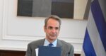Κυριάκος Μητσοτάκης: Όλες οι ποινές για εμπρησμό δάσους εκτίονται πλέον στη φυλακή – Τέλος η ατιμωρησία