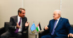 Τηλεφωνική επικοινωνία Μητσοτάκη με Μαχμούντ Αμπάς – Ανησυχία για τη Γάζα και στήριξη στην Παλαιστινιακή Αρχή από την Ελλάδα
