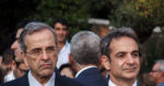 Κυριάκος Μητσοτάκης για κόρη Αντώνη Σαμαρά: «Η ξαφνική απώλεια της Λένας Σαμαρά μας συγκλονίζει όλους»