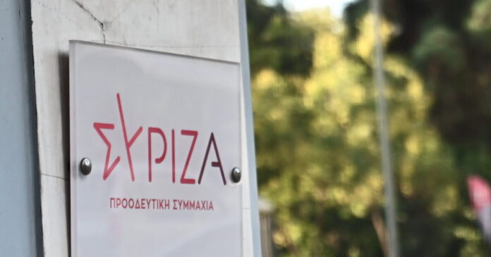 syriza-1200x630.jpg