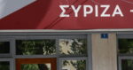 ΣΥΡΙΖΑ: Ο Πλεύρης δεν είναι ούτε αφεντικό, ούτε εργοδότης στο υπουργείο Μετανάστευσης, μαζέψτε τον