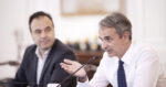 Κυριάκος Μητσοτάκης για την εφαρμογή MyStreet: «Είμαι σίγουρος ότι θα βάλει τάξη στους δρόμους και στις πλατείες μας»