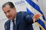 Ποιος είναι ο 52χρονος που απειλούσε τον Άδωνι Γεωργιάδη