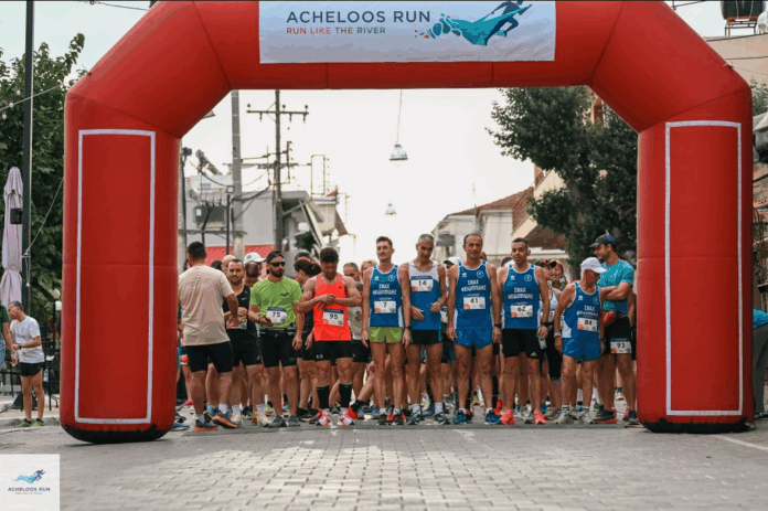 Acheloos-Run-arxeio.png