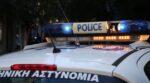 Κρήτη: Μέλη του κυκλώματος είχαν επαφές με πρώην υπουργό – Ζητούσαν να διοριστεί δικός τους Μητροπολίτης