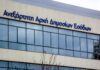 Στο στόχαστρο της ΑΑΔΕ επιχειρήσεις εστίασης στην Aθηναϊκή Ριβιέρα – «Λουκέτα» σε τρεις επιχειρήσεις