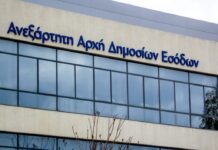 Στο στόχαστρο της ΑΑΔΕ επιχειρήσεις εστίασης στην Aθηναϊκή Ριβιέρα – «Λουκέτα» σε τρεις επιχειρήσεις