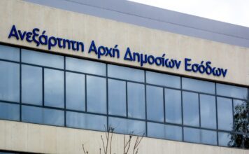 Στο στόχαστρο της ΑΑΔΕ επιχειρήσεις εστίασης στην Aθηναϊκή Ριβιέρα – «Λουκέτα» σε τρεις επιχειρήσεις