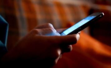 Χαλάνδρι: 25χρονος ζητούσε ακατάλληλες φωτογραφίες από ανήλικες & τις απειλούσε – Συνελήφθη