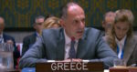 Γιώργος Γεραπετρίτης στο Συμβούλιο Ασφαλείας του ΟΗΕ: Καλούμε τη Ρωσία να σταματήσει άμεσα την επιθετικότητά της