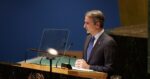 Κυριάκος Μητσοτάκης: Η ομιλία του στον ΟΗΕ