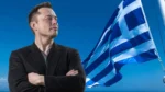 «Ο θάνατος της Ελλάδας»: Η σοκαριστική ανάρτηση του Έλον Μασκ!