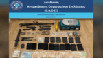 Εξαρθρώθηκε εγκληματική οργάνωση ναρκωτικών – Πάνω από 8 εκατ. ευρώ τα κέρδη