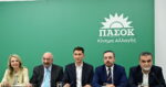 ΠΑΣΟΚ: H «Μαύρη Βίβλος» της διακυβέρνησης της ΝΔ για την Ελλάδα των ανισοτήτων