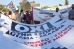 Σε απεργιακό κλοιό η χώρα για το νέο εργασιακό νομοσχέδιο– Πώς θα κινηθούν τα ΜΜΜ αύριο