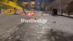 Θεσσαλονίκη: Νεαροί έστησαν οδοφράγματα & έβαλαν φωτιά σε κάδους μετά από συναυλία