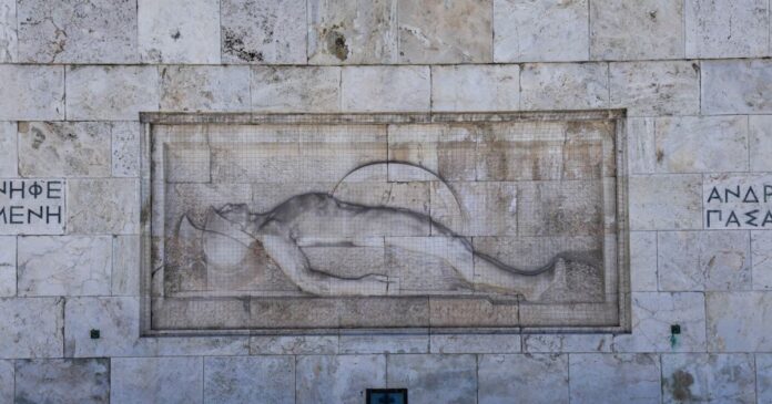 agnostostratiotis-syntagma-1200x630.jpg