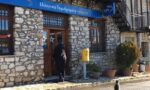 ΕΛΤΑ: Κόντρα στη Βουλή για το κλείσιμο υποκαταστημάτων – Αντιδράσεις και από βουλευτές της ΝΔ